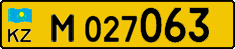 License plate Kazakhstan, Diplomatic
