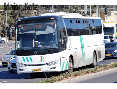 240-45-502, Golden Dragon XML6121