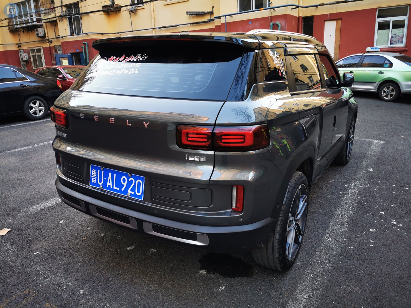 鲁U·AL920, Geely Icon 1st gen (SX12), 2020–