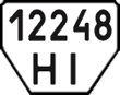 License plate Ukraine, Trailers (1995)