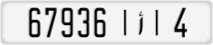 License plate of Morocco, Cars