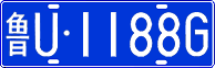 License plate of China, Cars