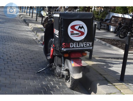 T1 AE 6436, Yamaha Gear