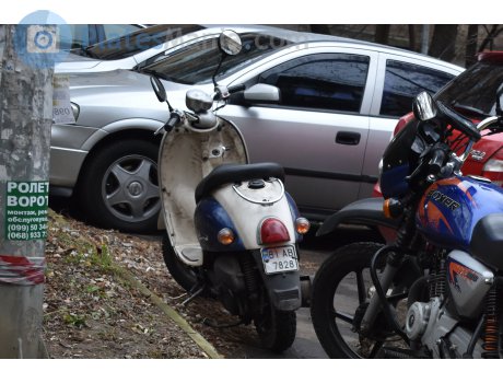 BI 7828 AB, Yamaha Vino