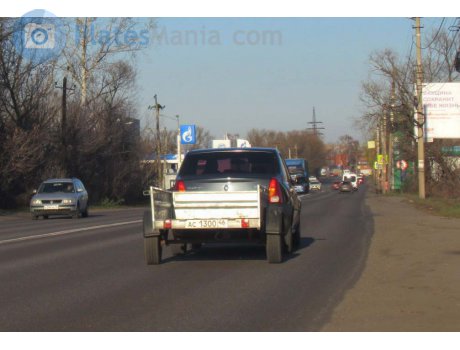 ас 1300 46, Kremen 7191