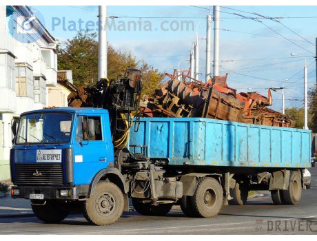 2401 ГСР, MAZ 5433