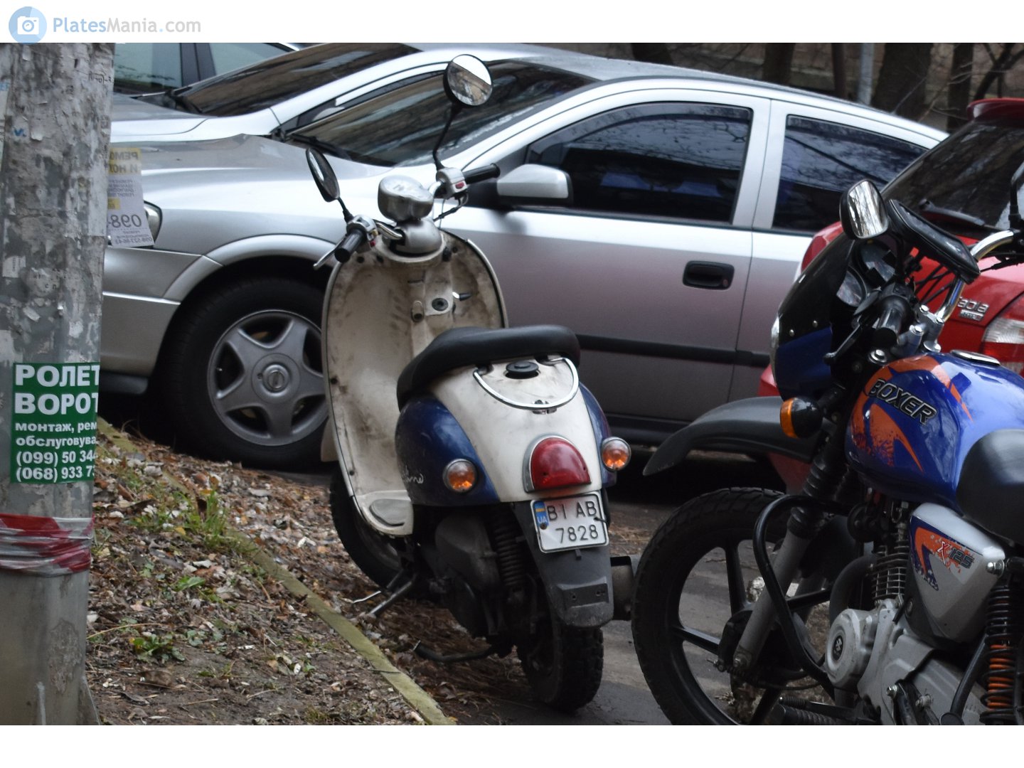 BI 7828 AB, Yamaha Vino 