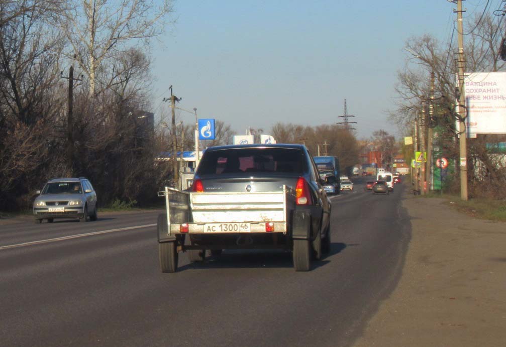 ас 1300 46, Kremen 7191 