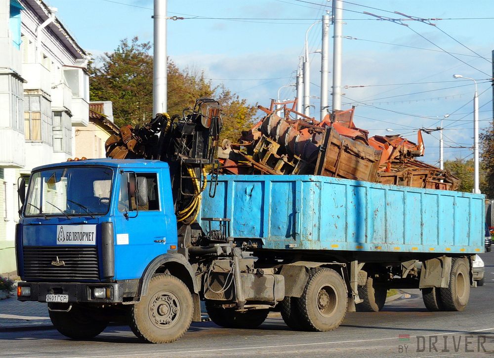 2401 ГСР, MAZ 5433 1st gen, facelift, 1998–2015