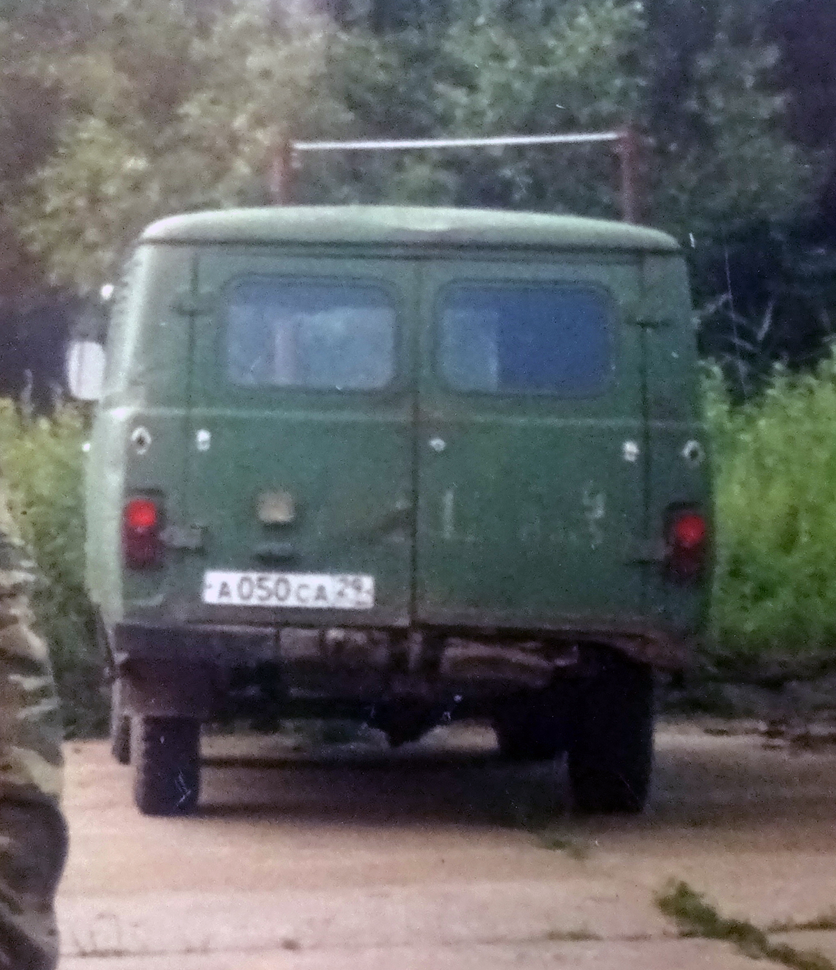а 050 са 29, UAZ 452 452/3741 All-metal Van, 1965–