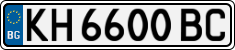 License plate of Bulgaria, Cars