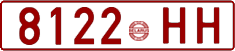 License plate Belarus, Cars (1992)