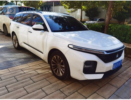 冀A·816P3, Baojun RC-5 / Valli