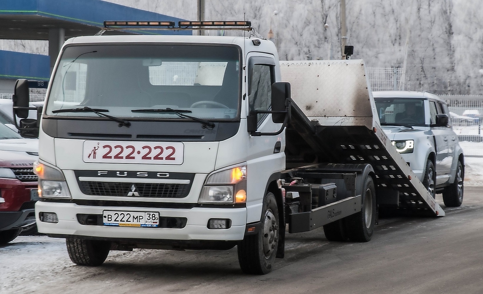 в 222 мр 38, Mitsubishi Fuso Canter 