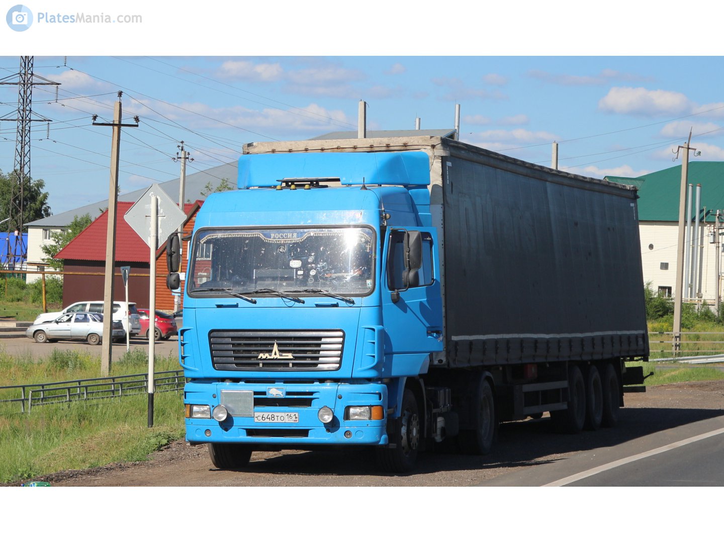 с 648 то 161, MAZ 5440 1st gen, facelift, 2008–