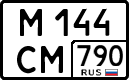 License plate Russia, Cars
