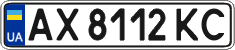 License plate Ukraine, Regular plates (2004)