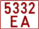 License plate Belarus, Trailers (1992)