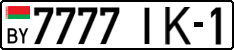 License plate Belarus, Cars (2004)