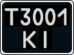 License plate Ukraine, Work vehicles (1995)