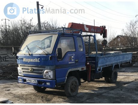 у948св93, BAW Fenix