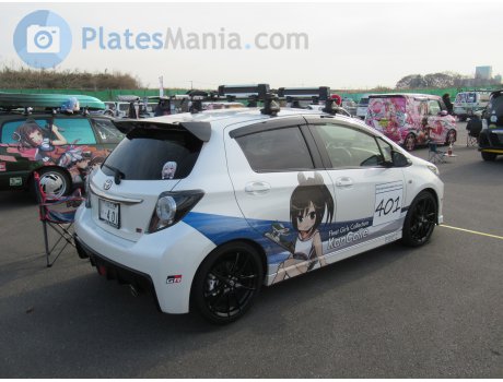 川越 530 り 401, Toyota Vitz