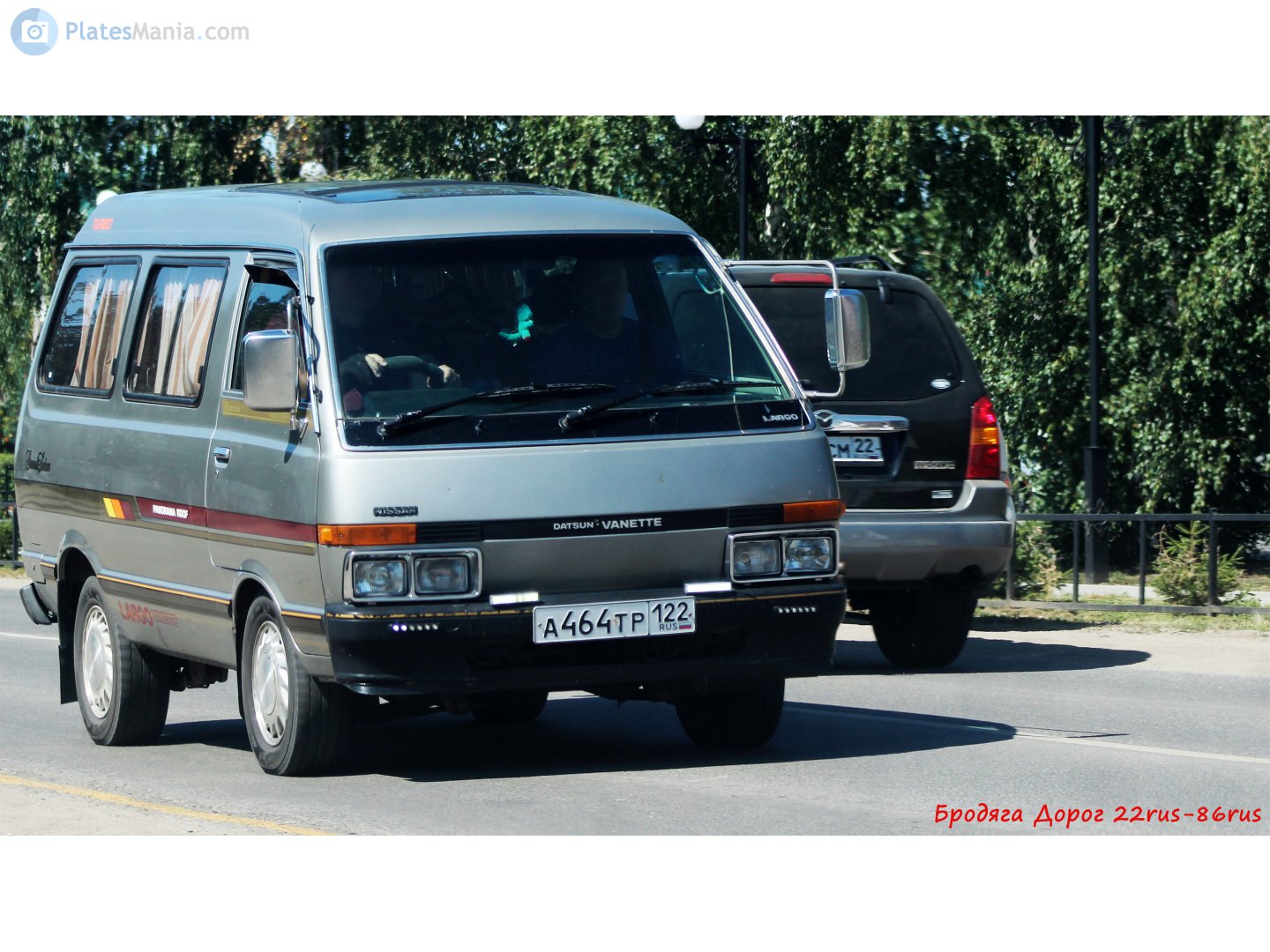 а 464 тр 122, Nissan Datsun Vanette 1st gen Largo Van (C120), 1982–1986