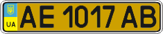 License plate Ukraine, Public transport (2004)