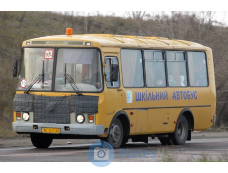 AE 1017 AB, PAZ 3205