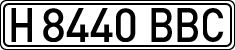 License plates of Spain, Specialty plates