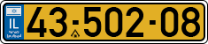 License plate of Israel, Regular plates
