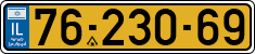 License plate of Israel, Regular plates