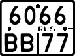 License plate Russia, Motorcycles