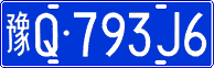 License plate of China, Cars