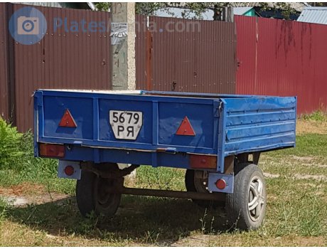 5679 РЯ, RoARZ 12738