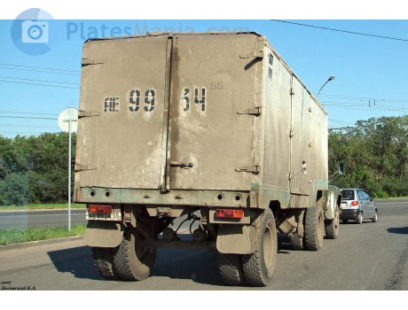 ае 9934 55, ODAZ 794