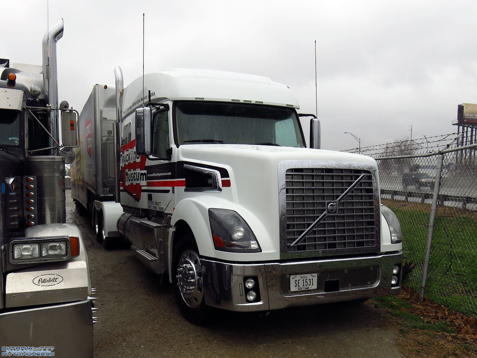 SE 1531, Volvo VT Series 