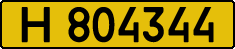 License plate Kazakhstan, Foreign citizens and enterprises