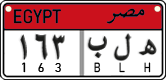License plate of Egypt, Cars (2008)