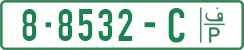 License plate of the Palestinian Authority, Private owners (2018)