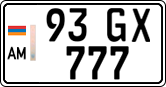 License plate of Armenia, Private owners