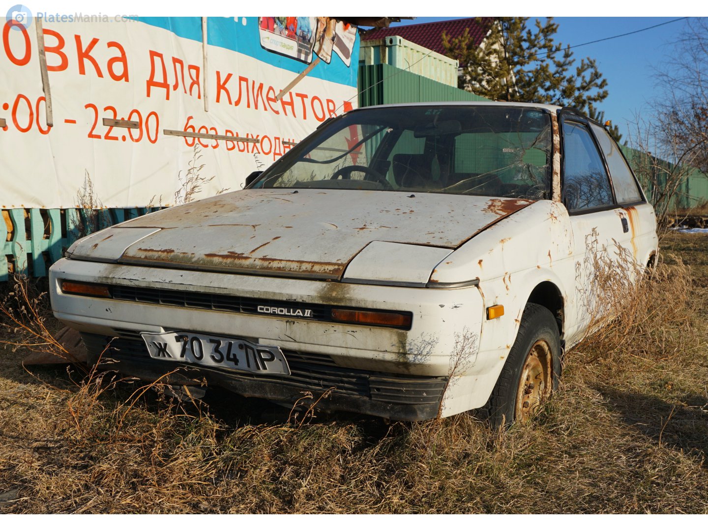 ж 7034 ПР, Toyota Corolla II 2nd gen 