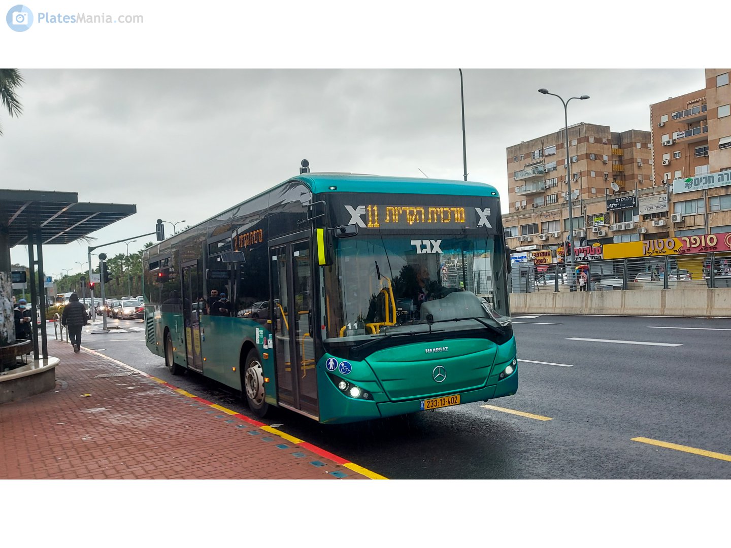 233-13-402, Haargaz Epsilon Epsilon LE