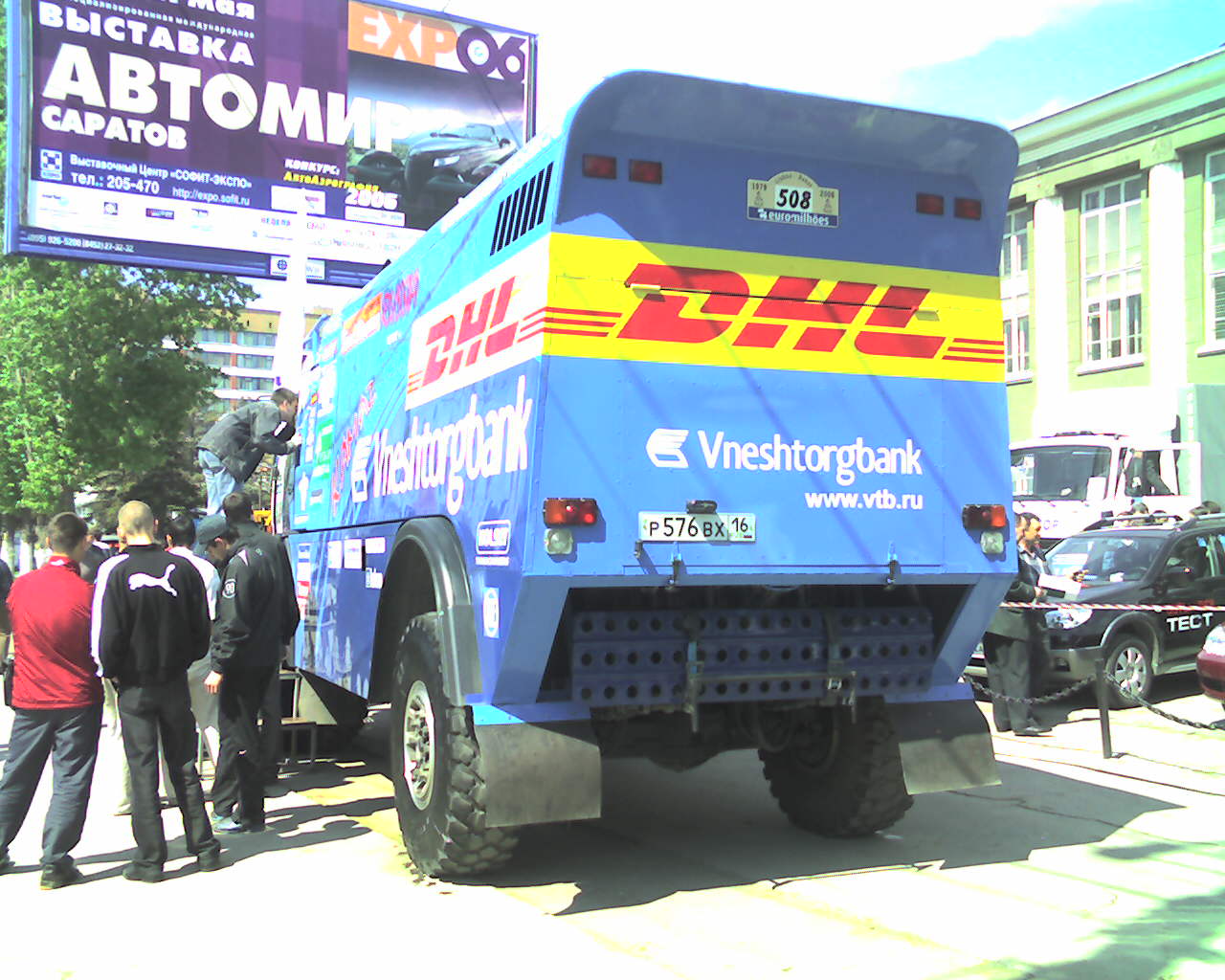 р 576 вх 16, KamAZ 4911 4911 4×4 Extreme KamAZ-Master, 2002–2007