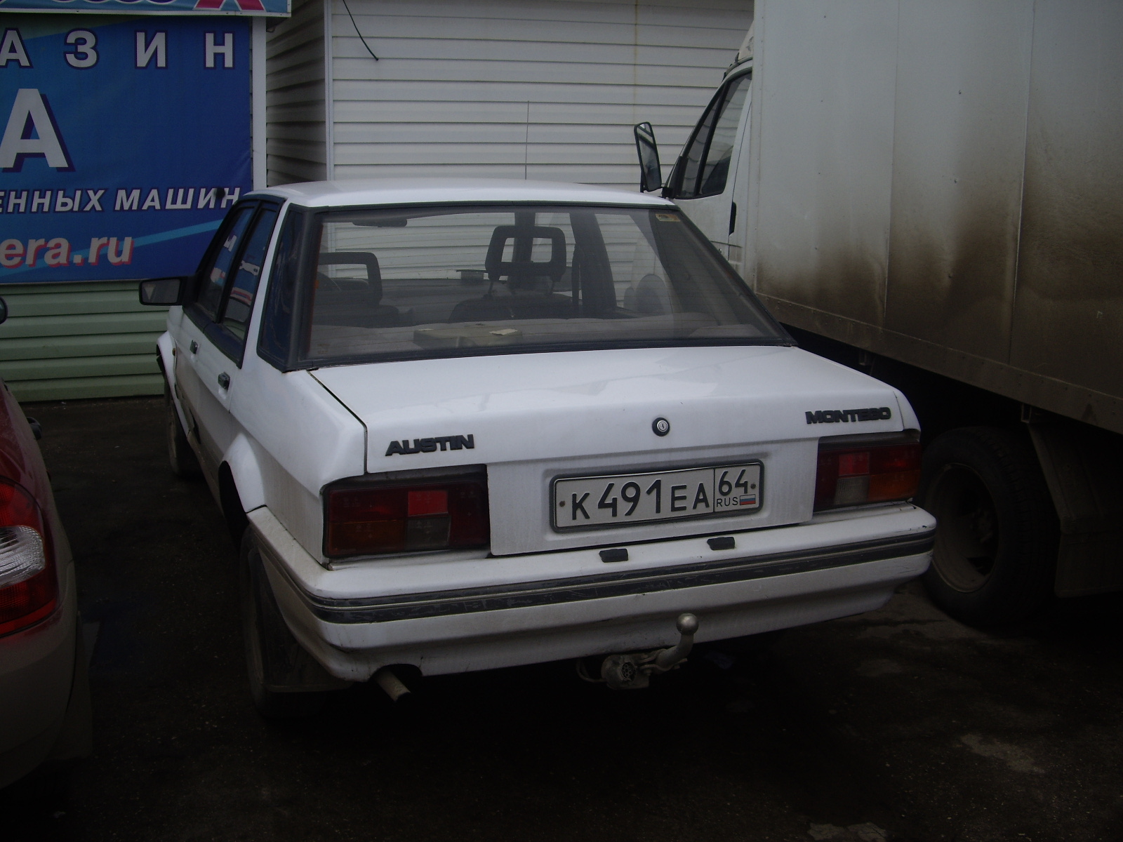 к 491 еа 64, Austin Montego 
