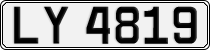 License plate of Norway, Trailers, motorcycles, special vehicles