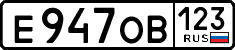License plate Russia, Cars