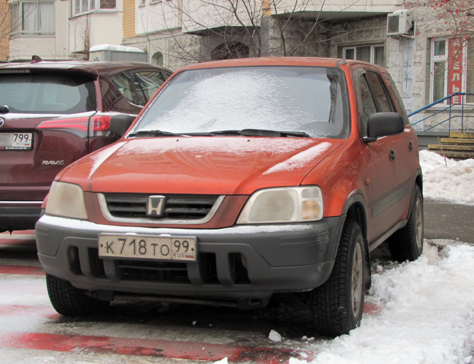 к 718 то 99, Honda CR-V 1st gen (RD), 1995–2001