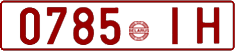 License plate Belarus, Cars (1992)