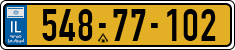License plate of Israel, Regular plates